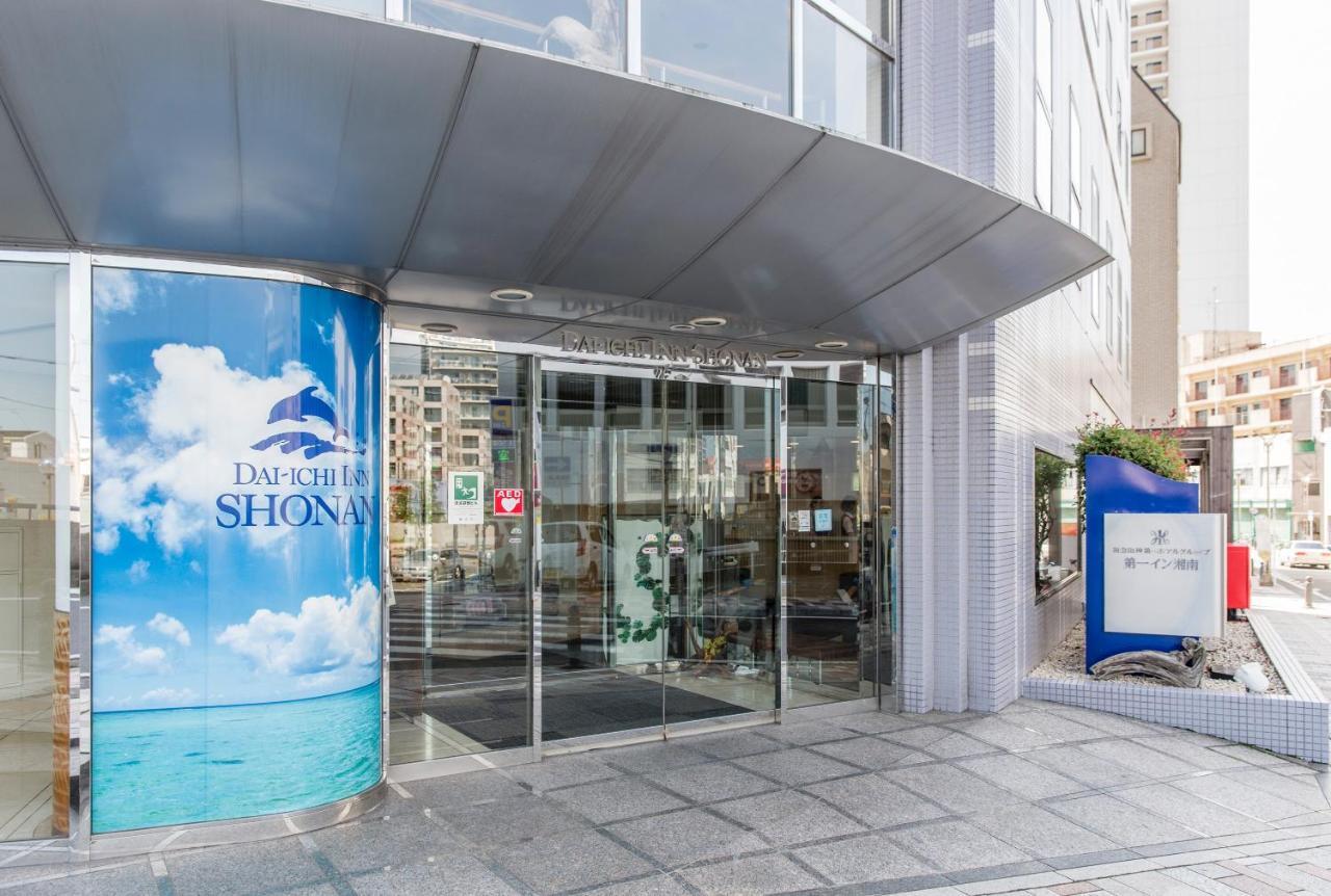 Dai-Ichi Inn Shonan Fujisawa Bagian luar foto